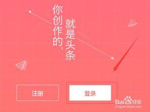 头条哪些图片加水印好,哪些图片适合添加水印？